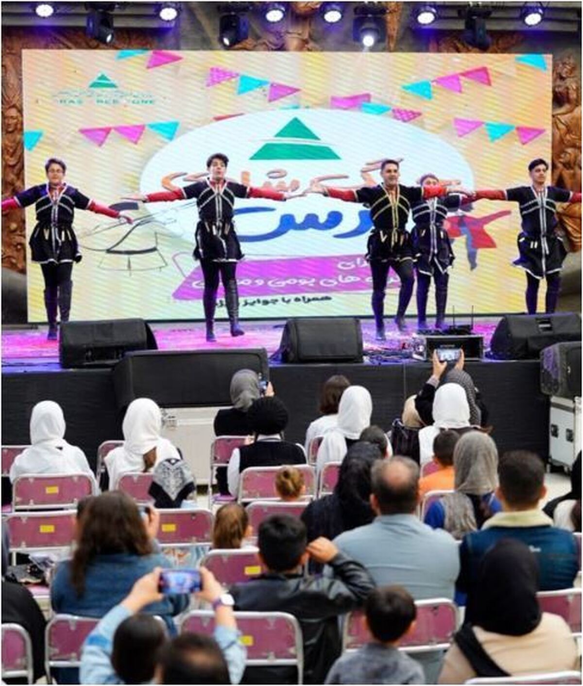 تاریخ شروع 
