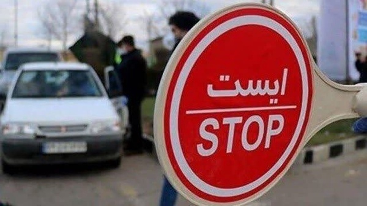 تمهیدات ترافیکی روز جهانی قدس اعلام شد