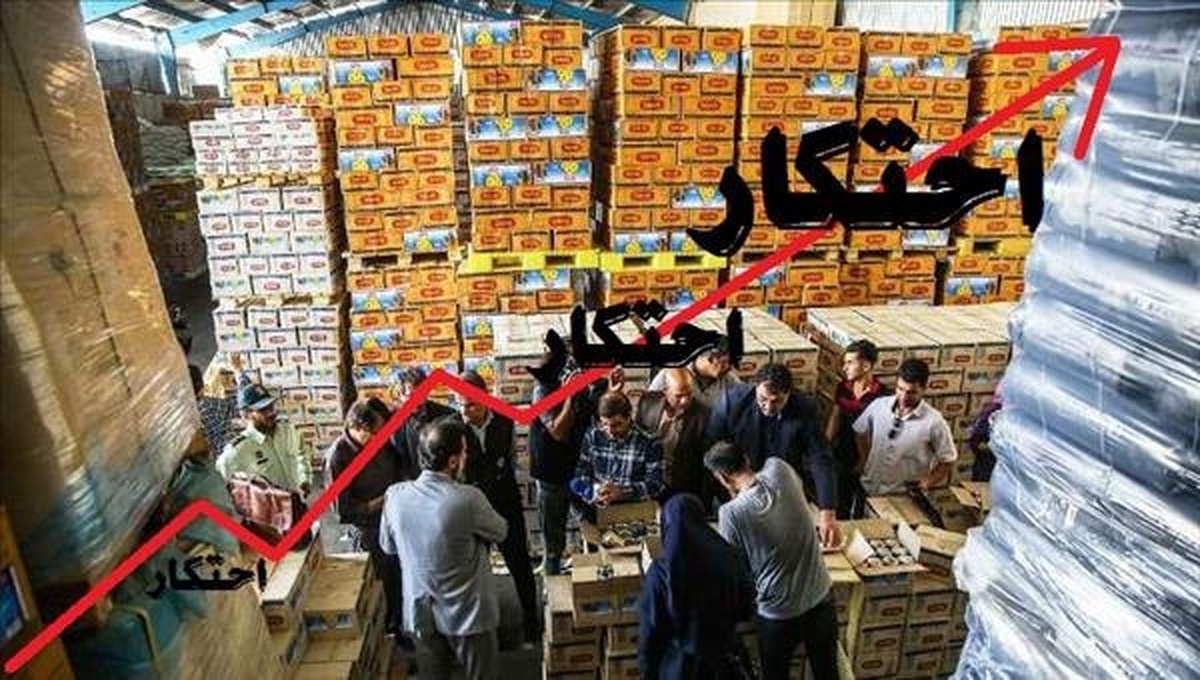 احکام کسب‌وکار| احتکار چه کالا‌هایی حرام است؟
