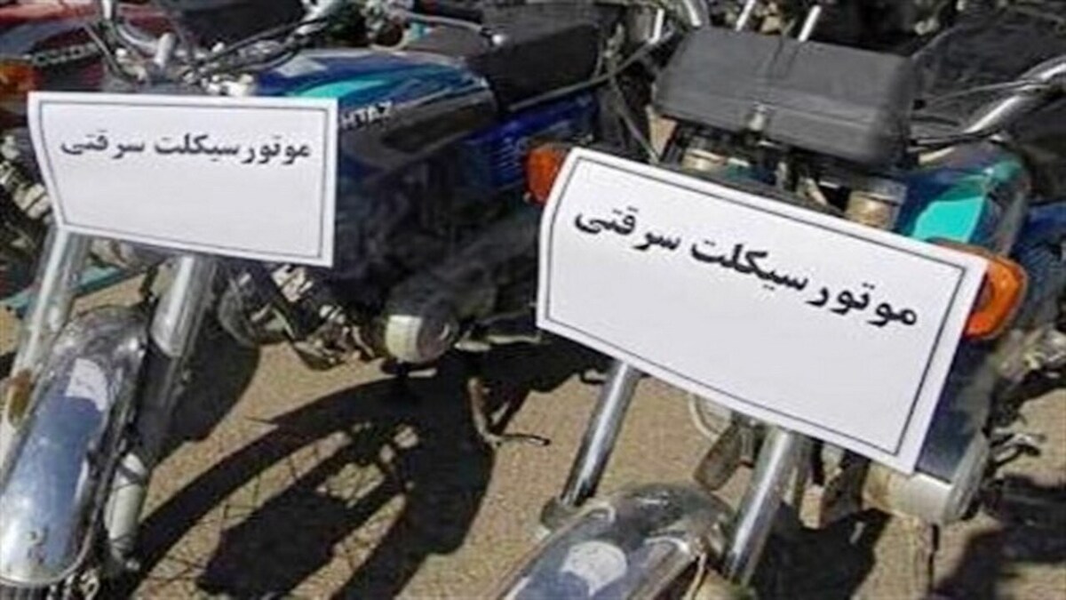 کشف ۴ دستگاه موتور سیکلت سرقتی در دهلران