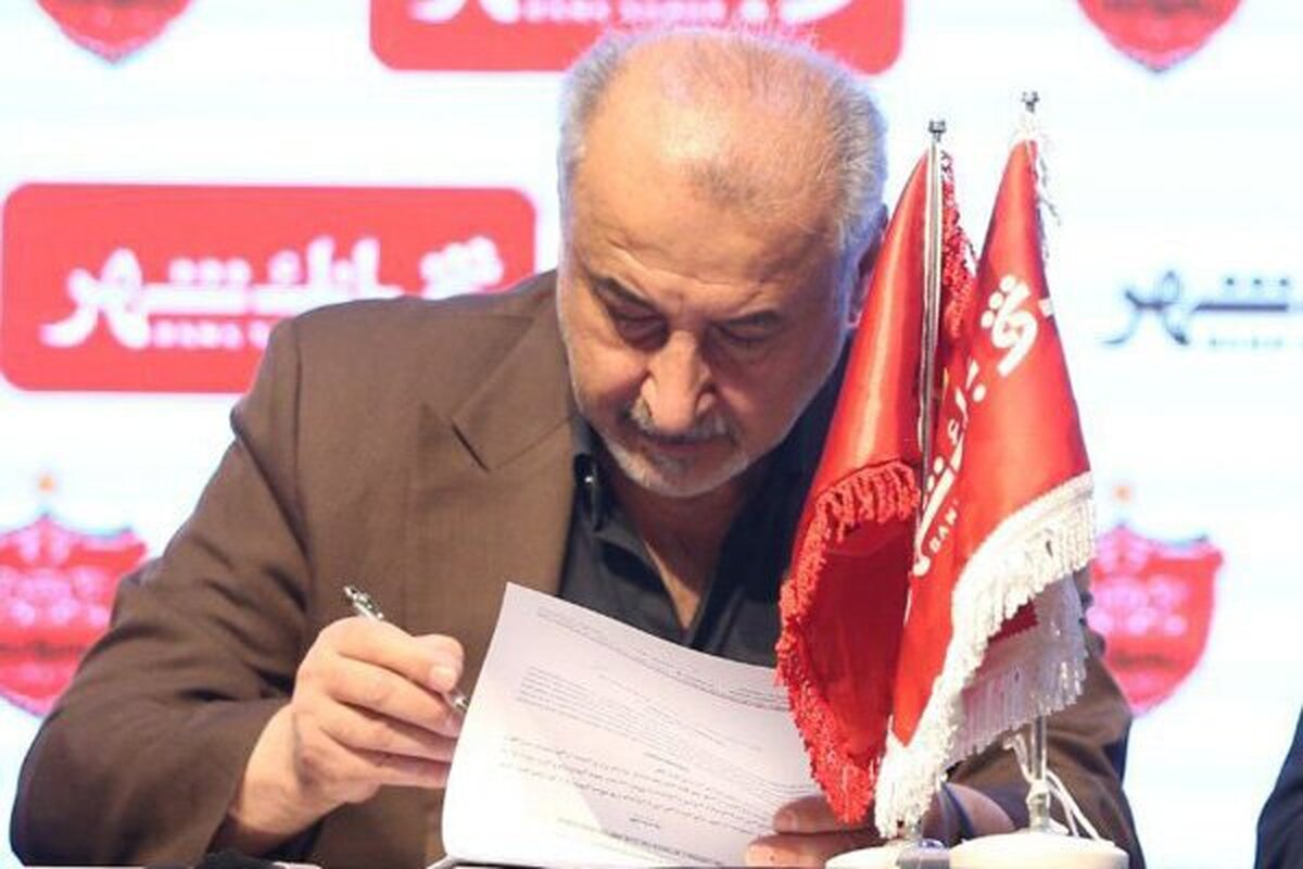 مدیرعامل پرسپولیس خواهان سوخت ۵ سهمیه خارجی استقلال شد