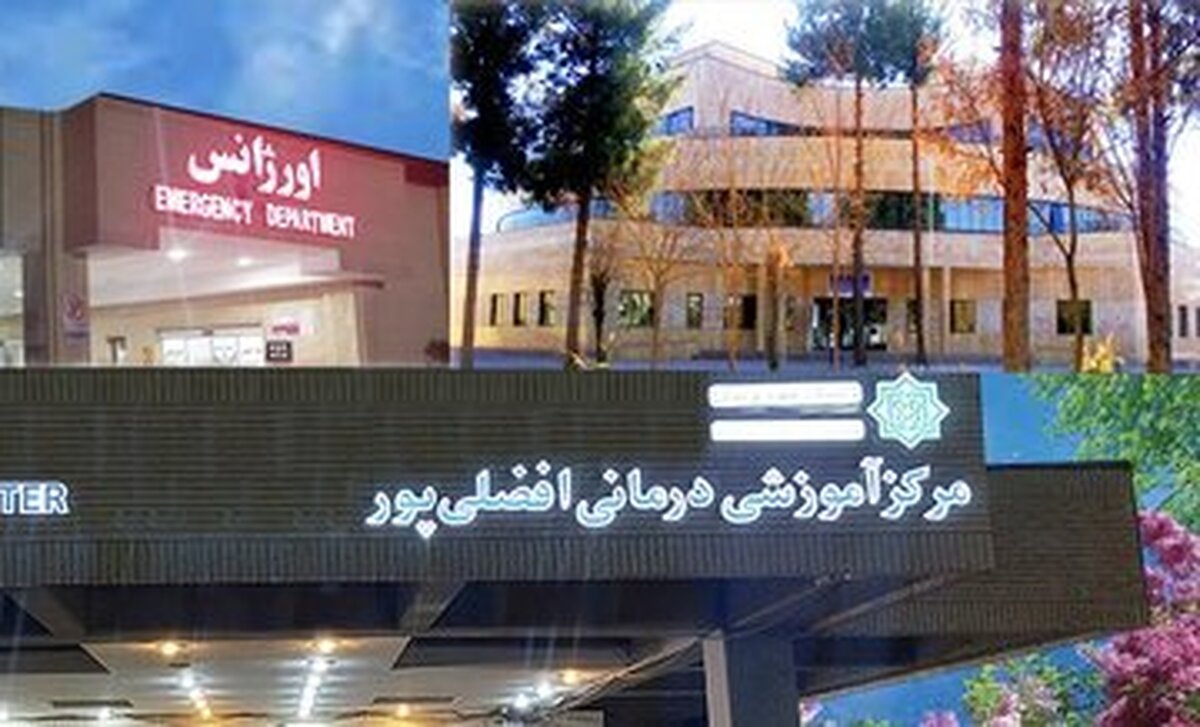 ۱۰ هزار و ۵۸۴ نفر تعداد مراجعه کنندگان به اورژانس بیمارستان‌های استان کرمان در ایام تعطیلات نوروز