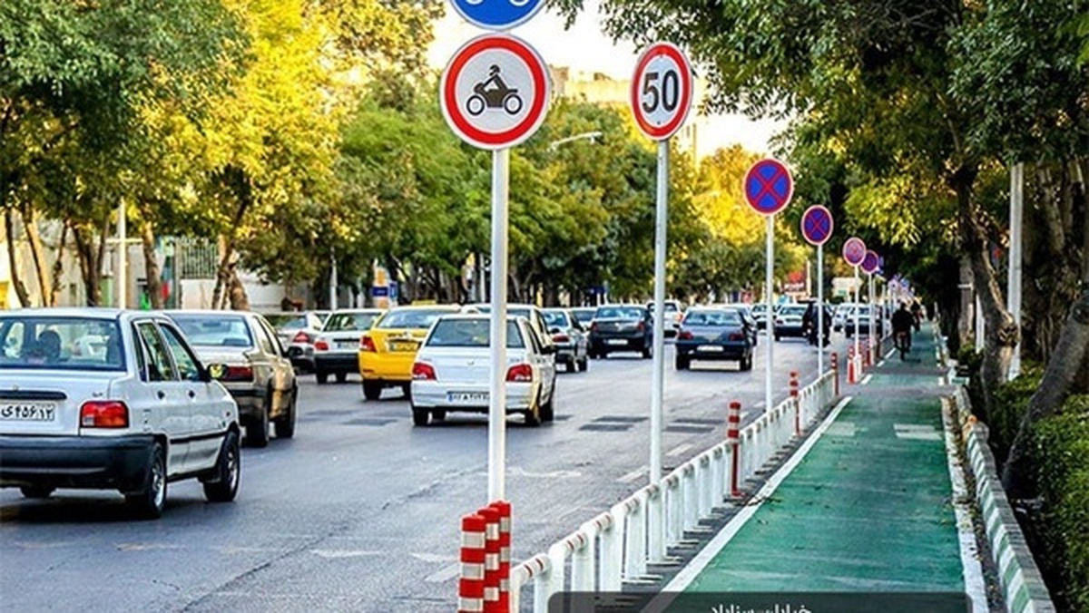 هوای مشهد، قابل‌قبول و آسمان آفتابی است