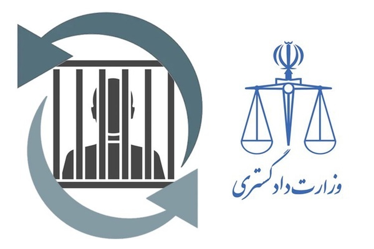 ۴۳ ایرانی محبوس در زندان‌های عراق به کشورمان منتقل شدند