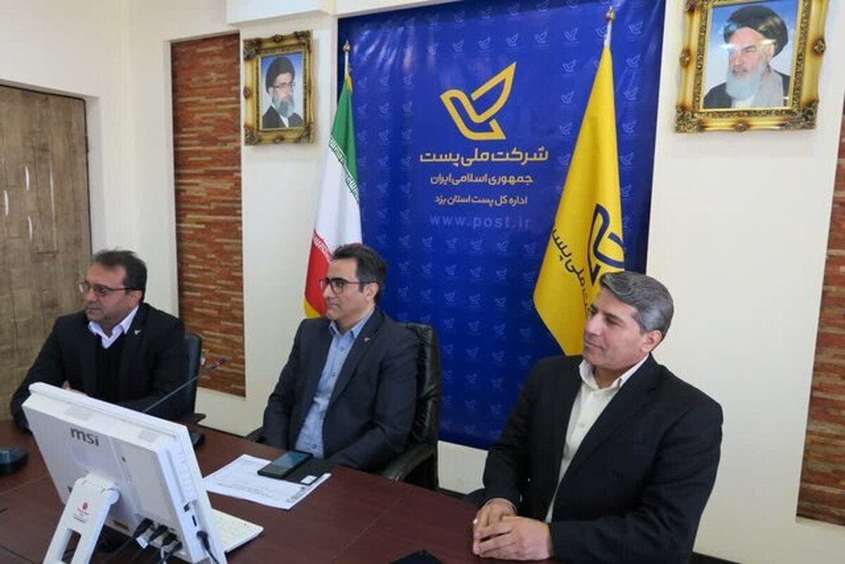اطلاعات «جی‌نف» با همکاری دستگاه‌های استانی تکمیل شود