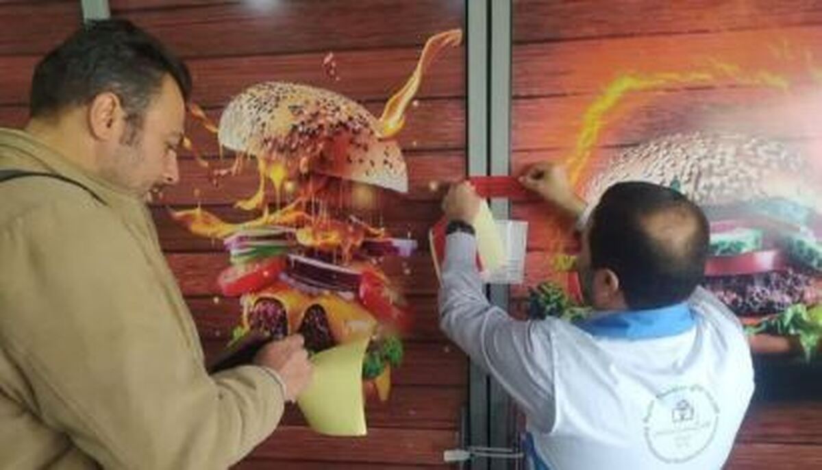 پلمب رستوران یک مجتمع بین‌راهی در زنجان
