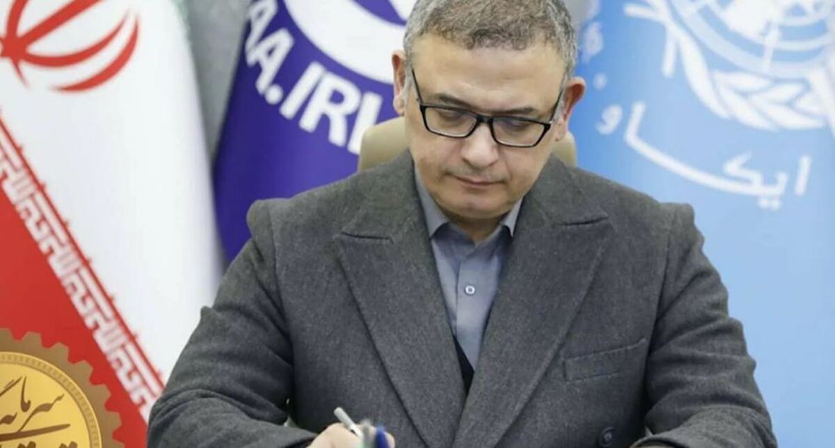 سرمایه گذاری برای تولید با پشتیبانی صنعتی