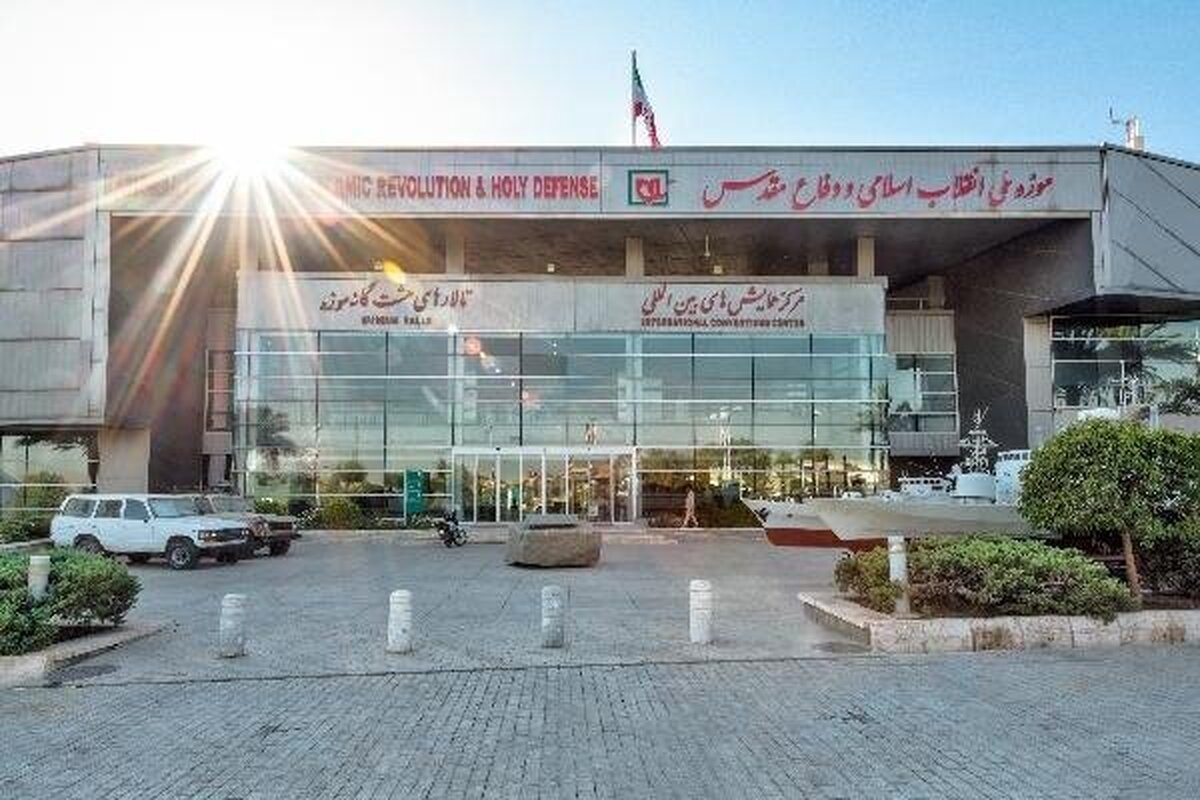 تعطیلی موزه انقلاب اسلامی و دفاع مقدس در روز عید فطر