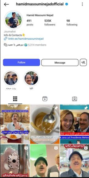 سکوت نگران کننده حمید معصومی‌نژاد به چشم آمد!