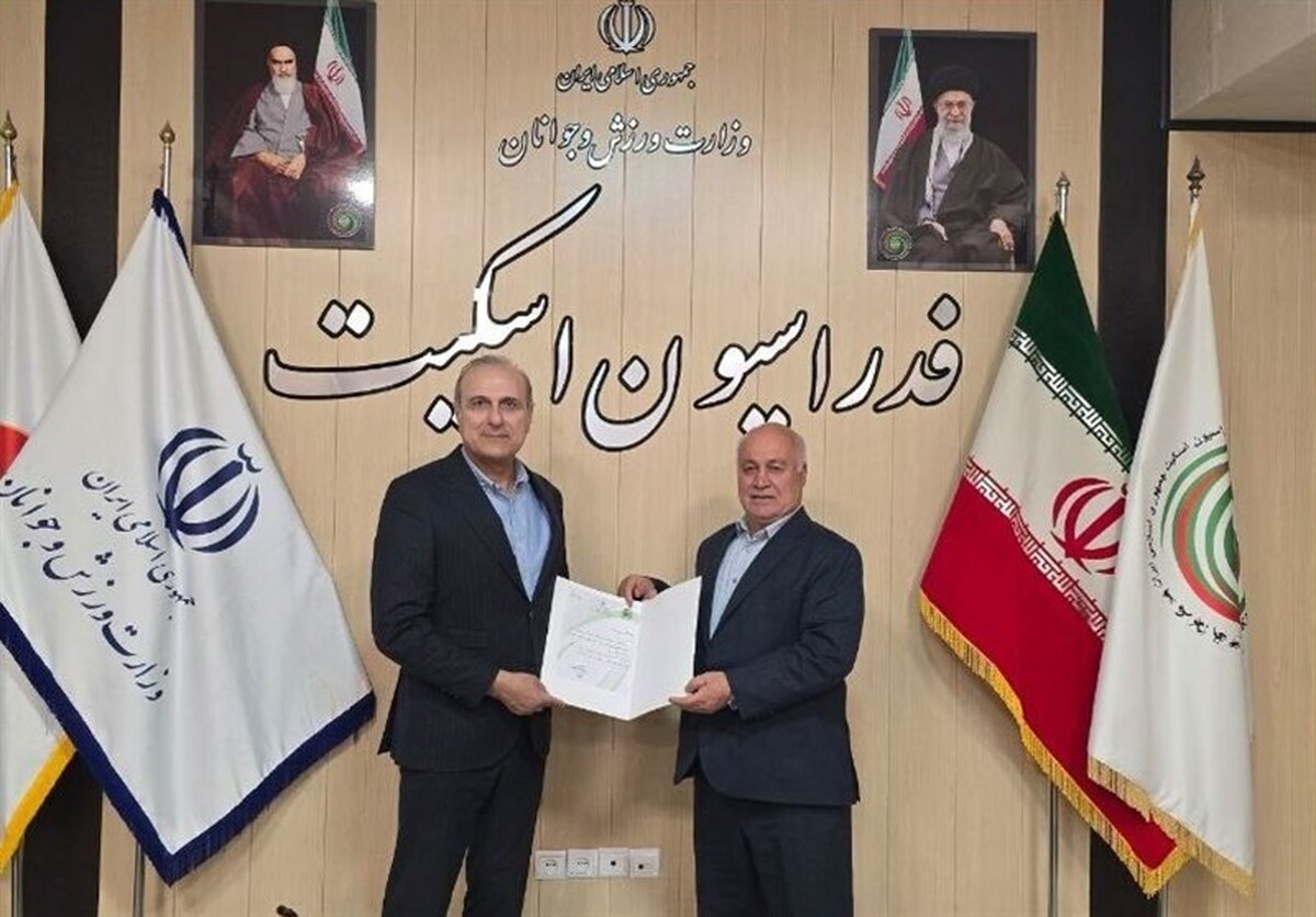 رئیس پیشین فدراسیون بسکتبال در اسکیت پست گرفت