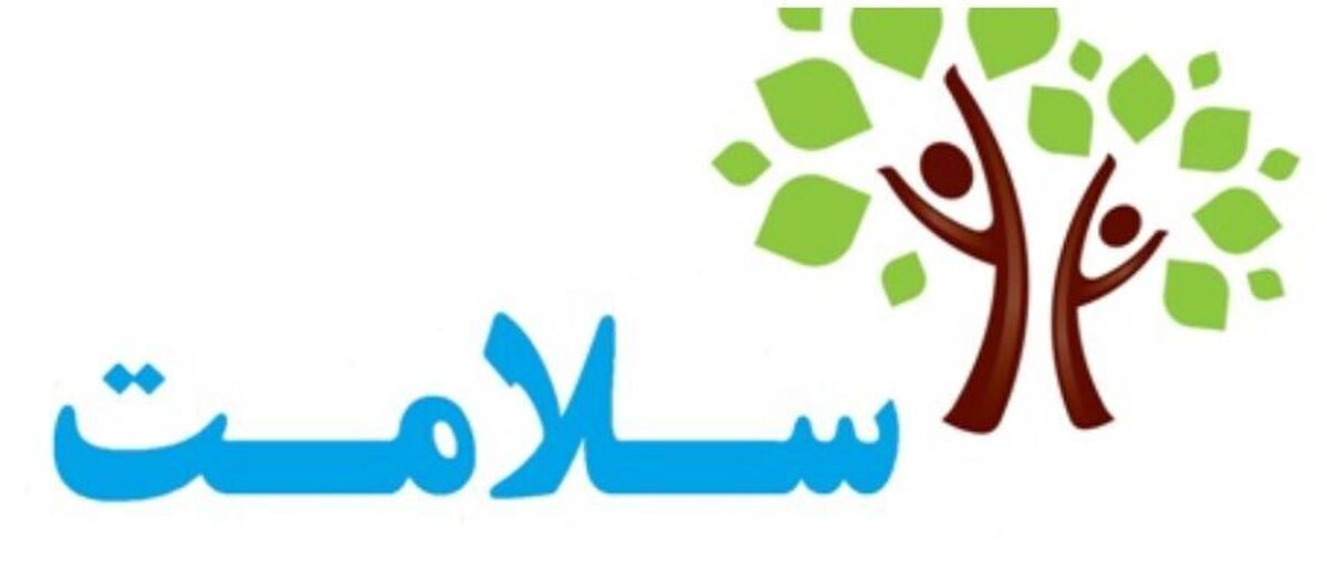 چرا همیشه باید مراقب سلامت جنین و نوزاد باشیم؟