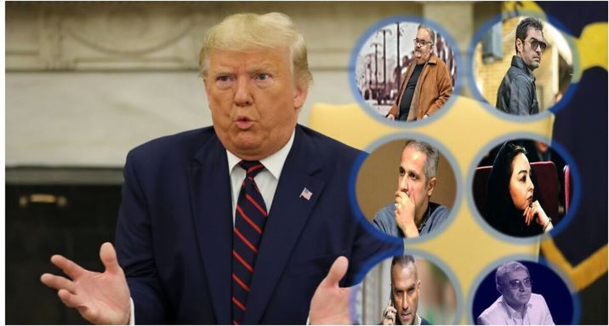 واکنش سلبریتی‌های ایرانی بعد از اینکه ترامپ خلیج فارس را 