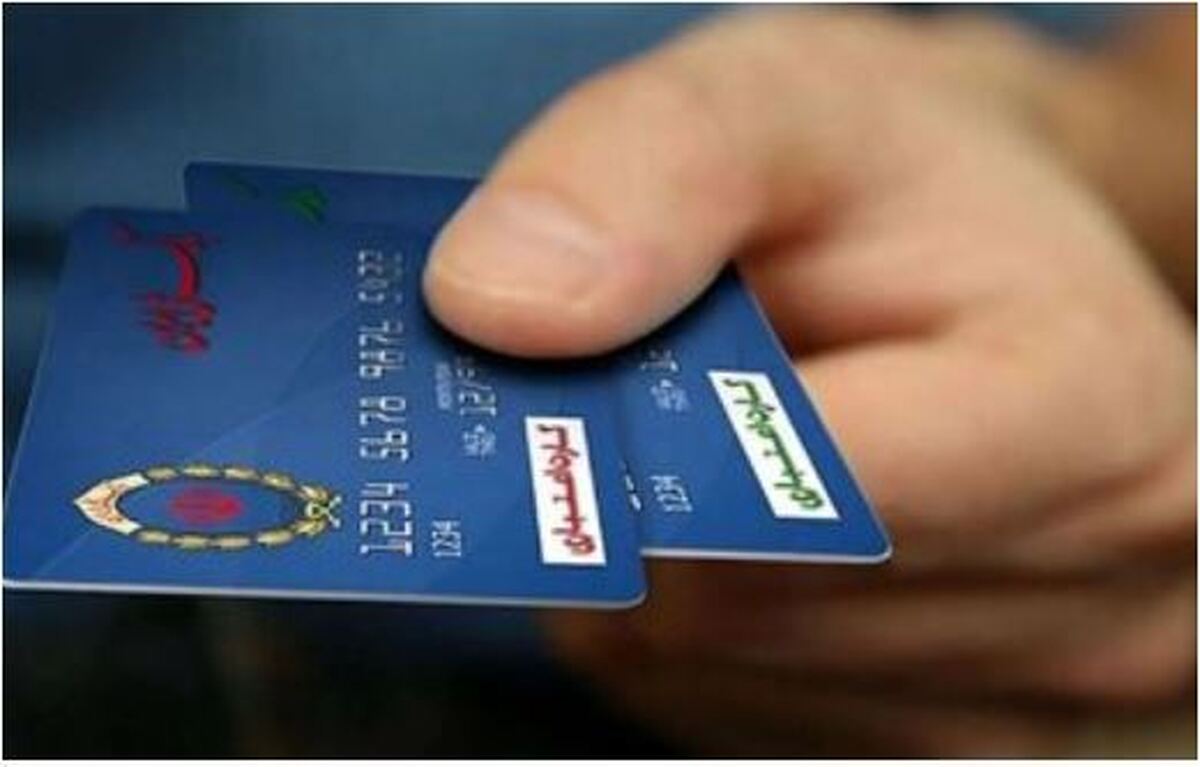 کالابرگ‌ها در اردیبهشت ماه شارژ می‌شوند؟