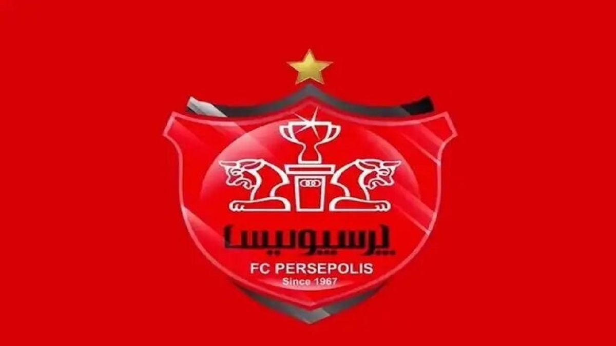 اعتراض شدید باشگاه پرسپولیس به تشدید محرومیت پیروانی