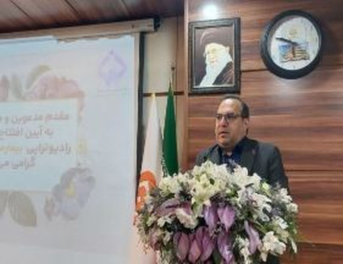 مرکز جامع رادیوتراپی بیمارستان نور در شهریار افتتاح شد