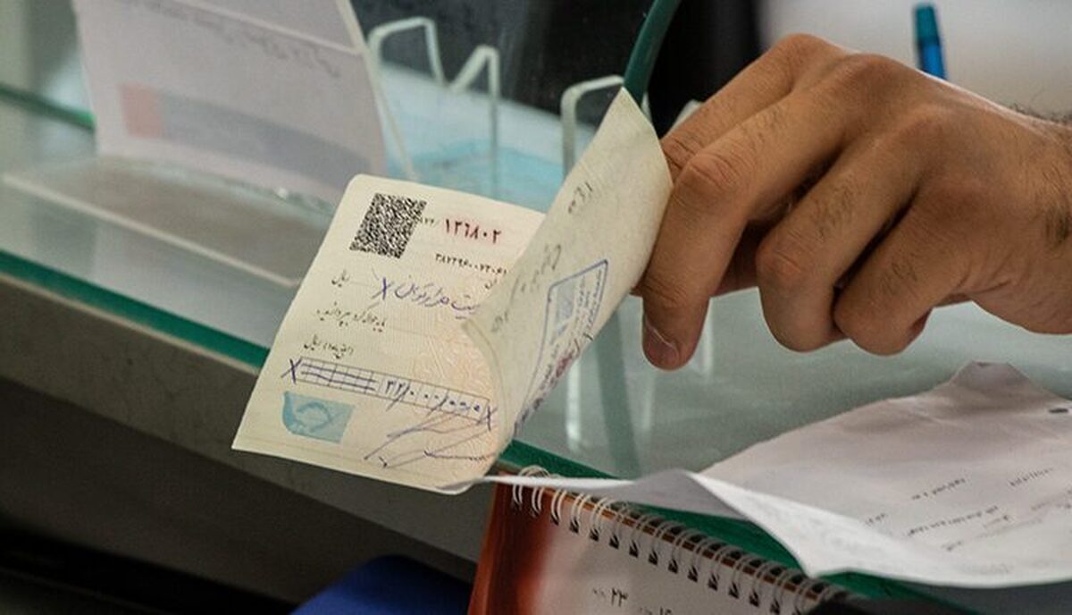 هشدار بانک مرکزی به این دسته از افراد/با خاطیان برخورد می‌شود..