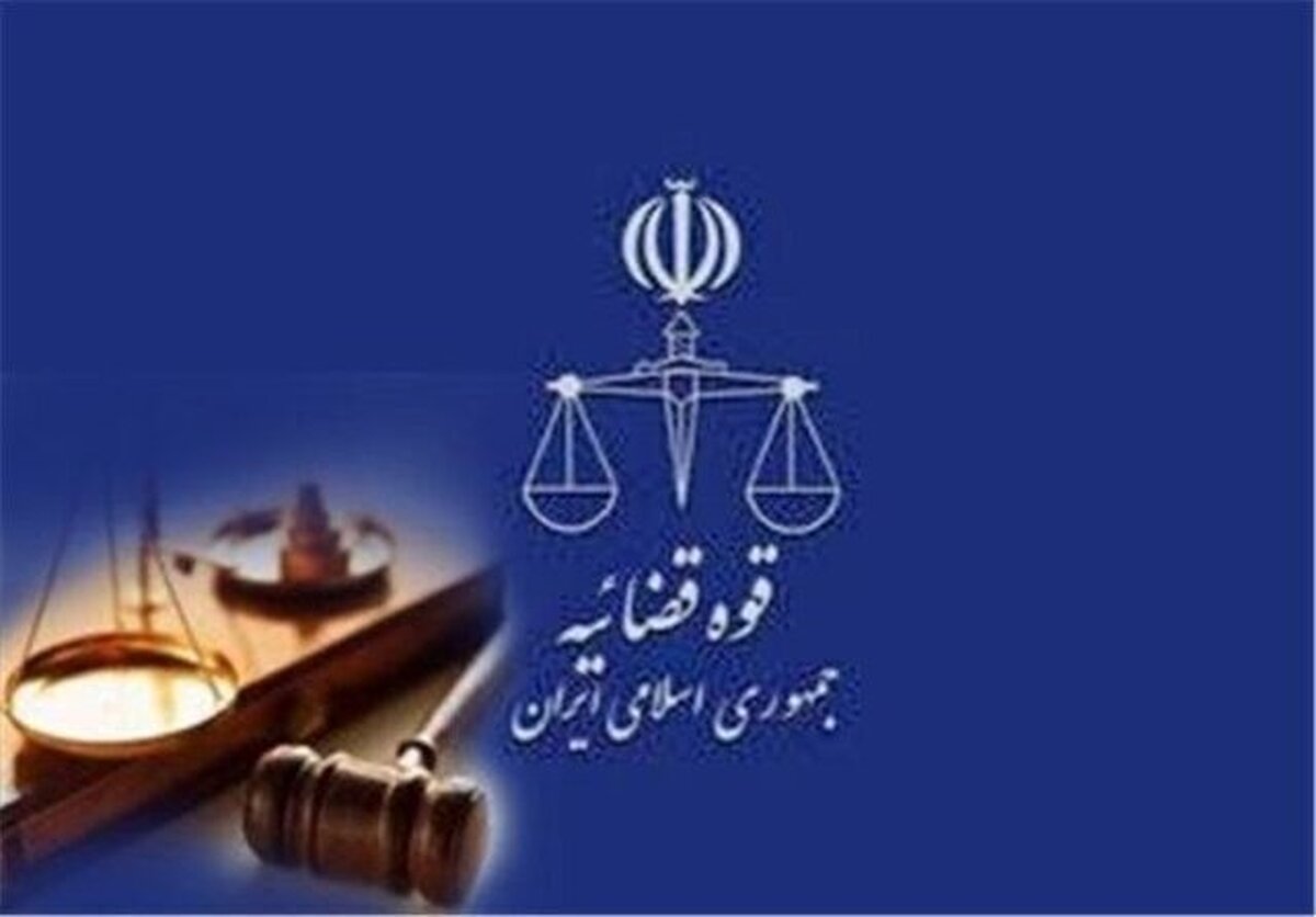 هزینه‌های اسناد وکالت بلاعزل انتقال مالکیت اموال غیرمنقول