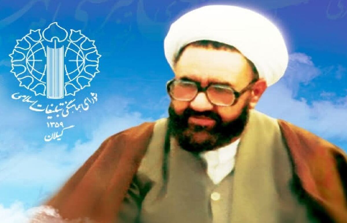 شهید مطهری، معلمی دلسوز و عالمی عامل بود