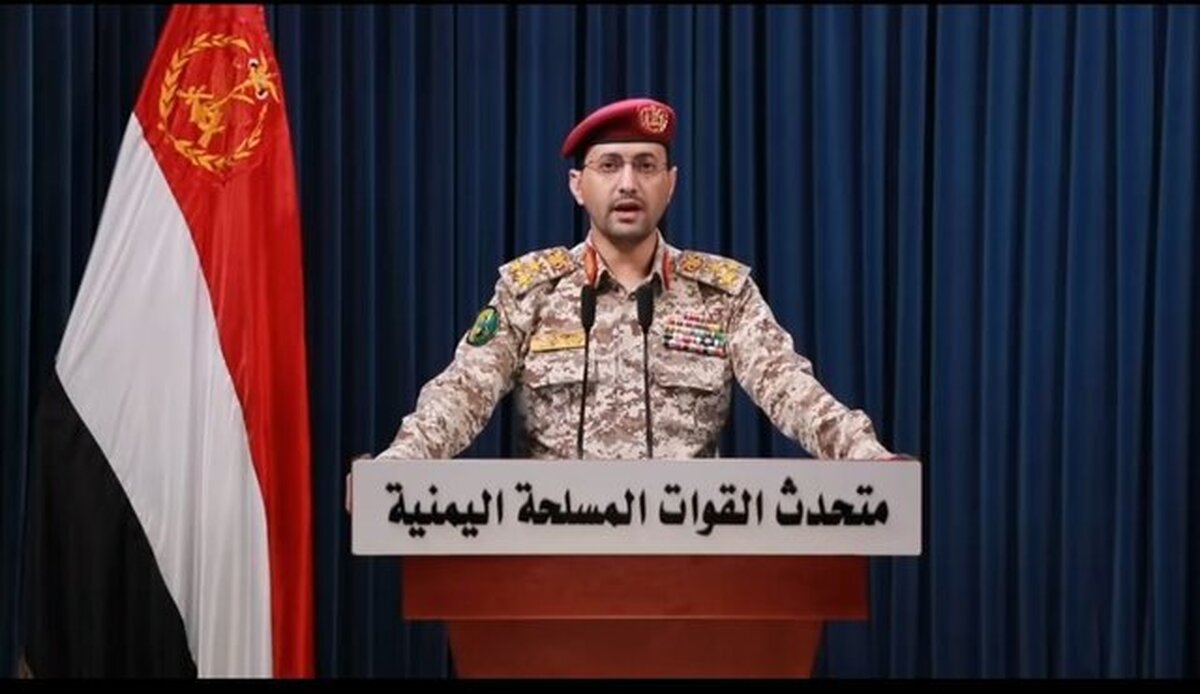 عملیات ارتش یمن در حیفای اشغالی با موشک بالستیک مافوق صوت