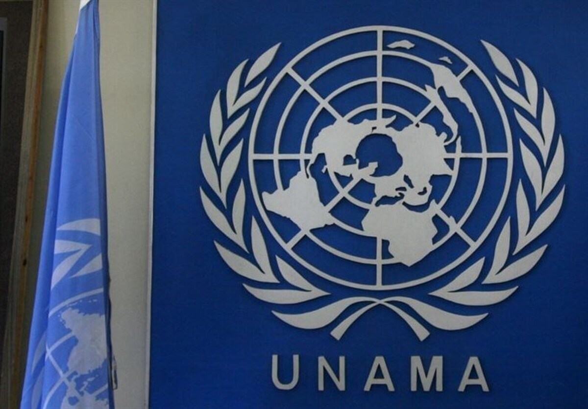 یوناما: جبهه آزادی و داعش مسئول تلفات غیرنظامیان هستند