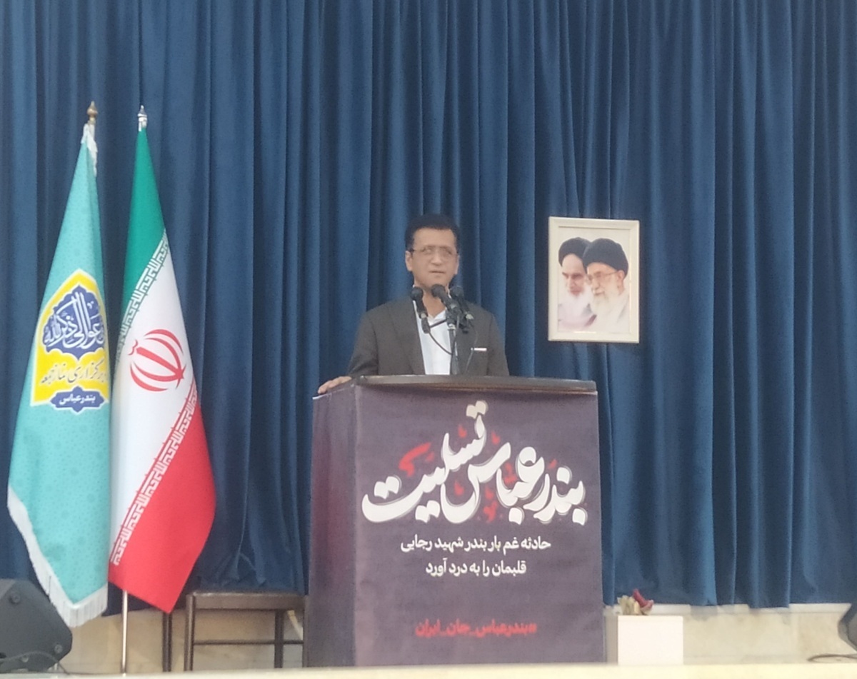 میزان اهمیت و توجه دولت به آموزش و پرورش و جایگاه معلمین