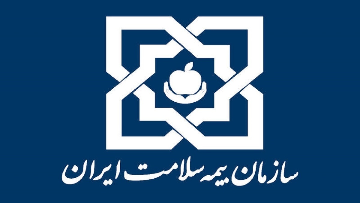 هدررفت ۳۰ تا ۴۰ درصدی هزینه‌های درمانی و دارویی در کشور