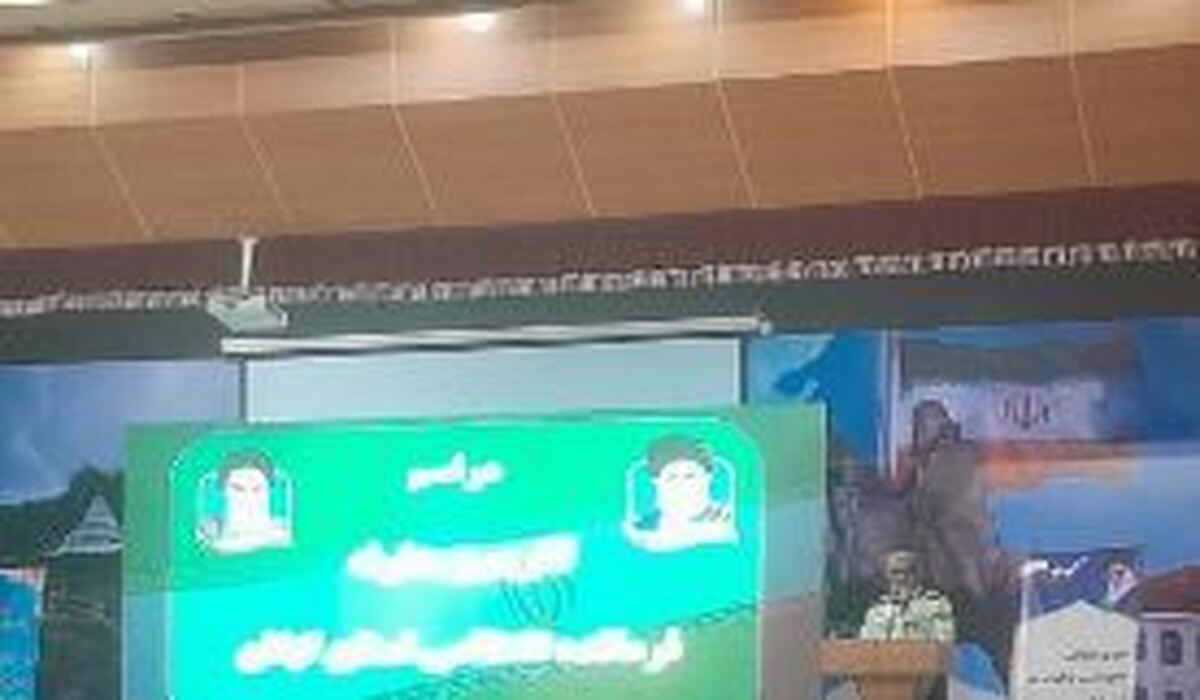 نیروی انتظامی همواره کنار مردم است