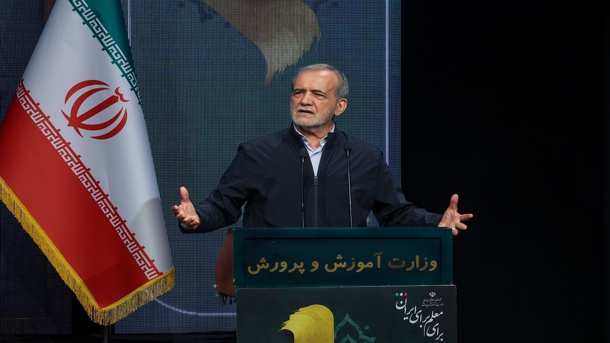 پزشکیان: مدارس باید بستری برای تحقق آموزش باکیفیت، هدف‌محور و مؤثر باشند
