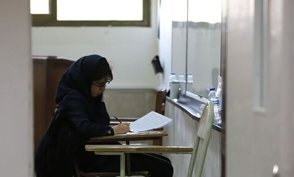 ضرورت تحول در فرآیند‌های یادگیری و یاددهی