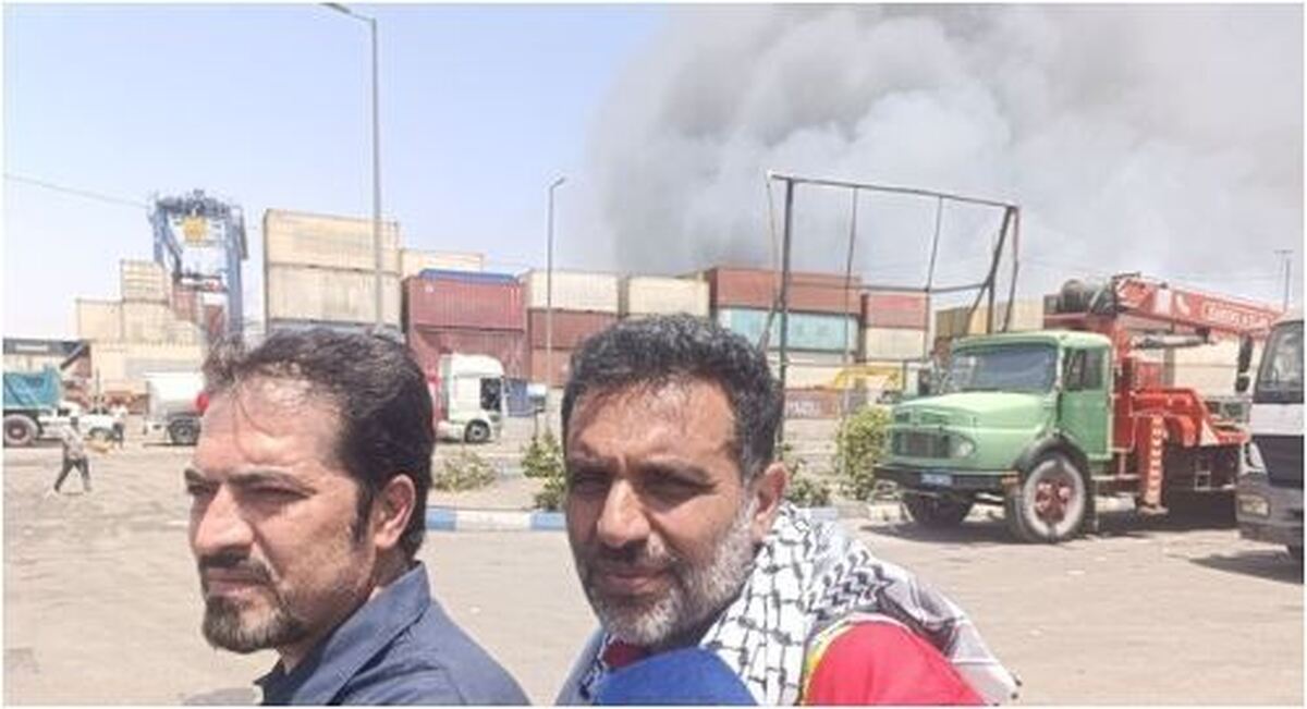 دمای انفجار بندر شهید رجایی ۱۴۰۰ درجه اعلام شد