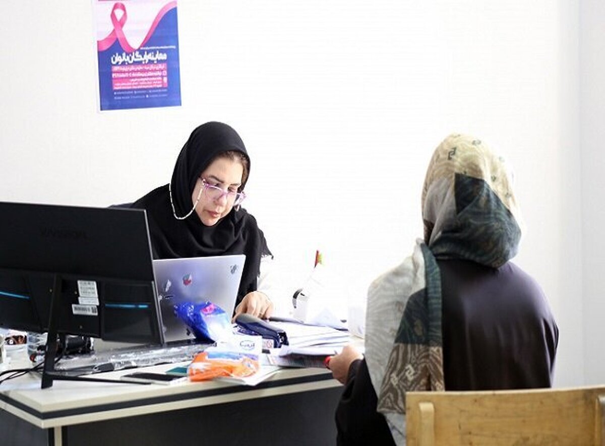 انجام غربالگری و آگاهی‌بخشی به بانوان تهرانی درباره سرطان پستان