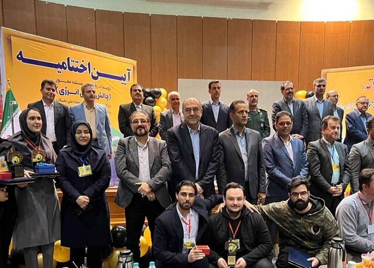 کسب رتبه اول توسط تیم دانشگاه امیرکبیر با ارائه رویکرد نوین در مدیریت ماینر‌ها برای کاهش تلفات شبکه برق