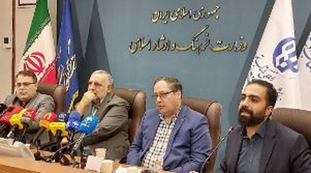 افتتاح نمایشگاه بین‌المللی کتاب تهران از روز چهارشنبه