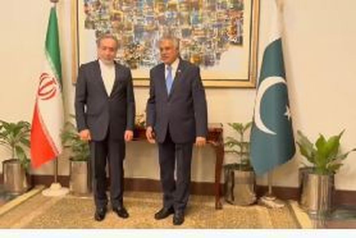 آغاز دیدار رسمی وزیران خارجه ایران و پاکستان