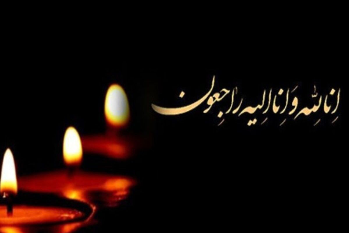 پیام فدراسیون فوتبال در پی عزایی شدن مهدی تاج