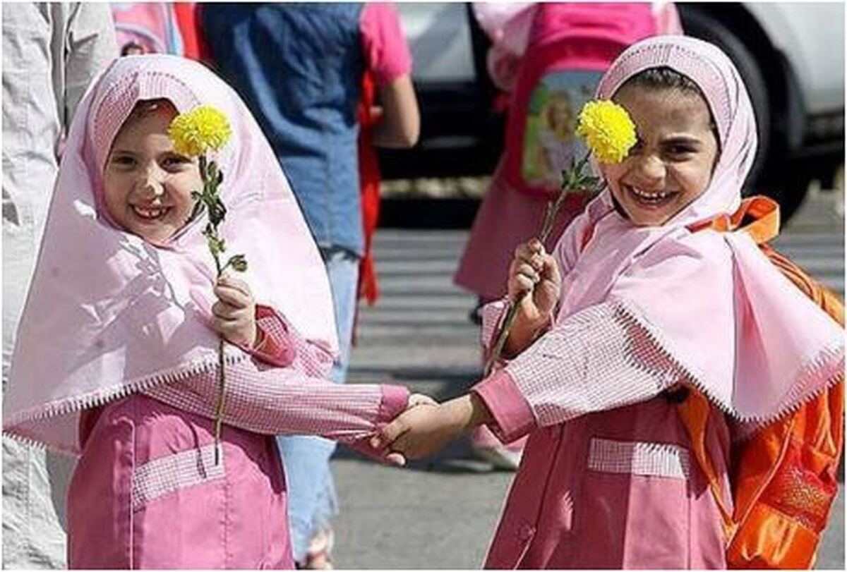 ماجرای جدید برای ثبت نام کلاس اولی ها!