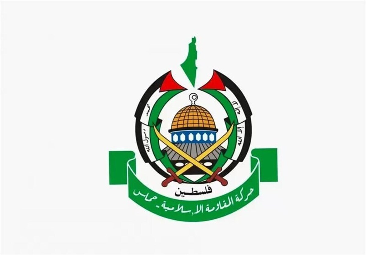 واکنش حماس به اظهارات ترامپ