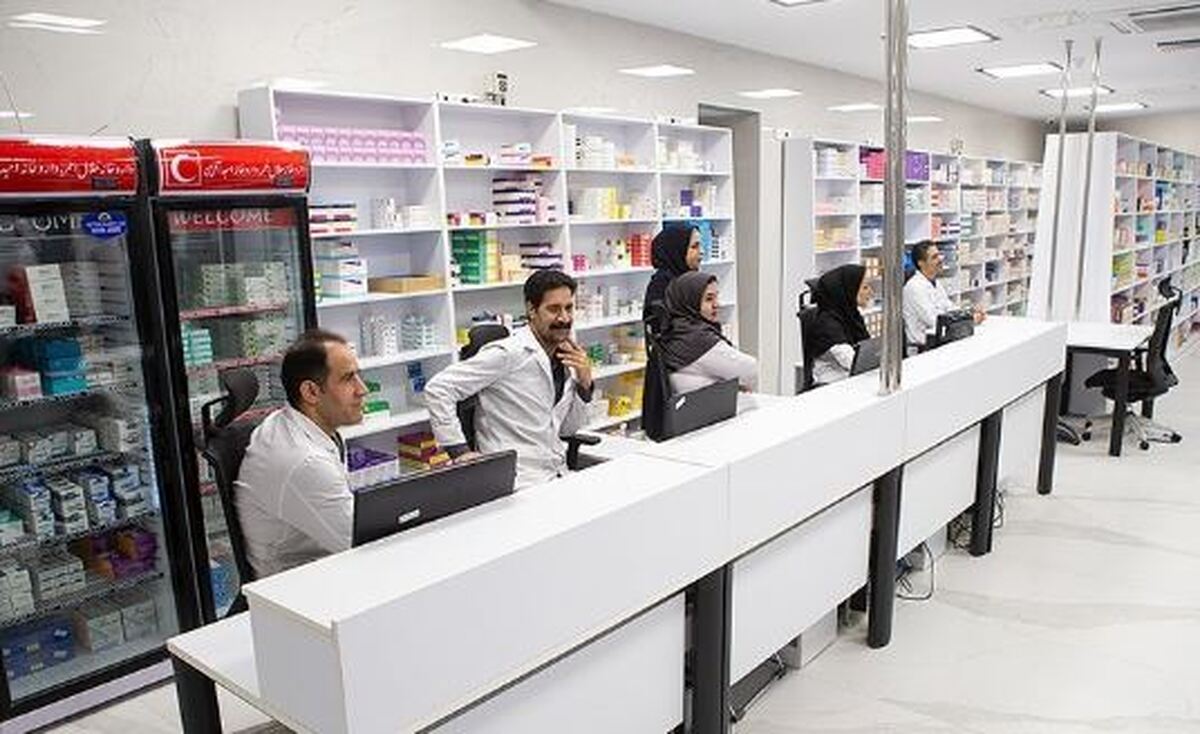 تسویه مطالبات داروخانه‌ها تا پایان دی۱۴۰۳ توسط تأمین اجتماعی