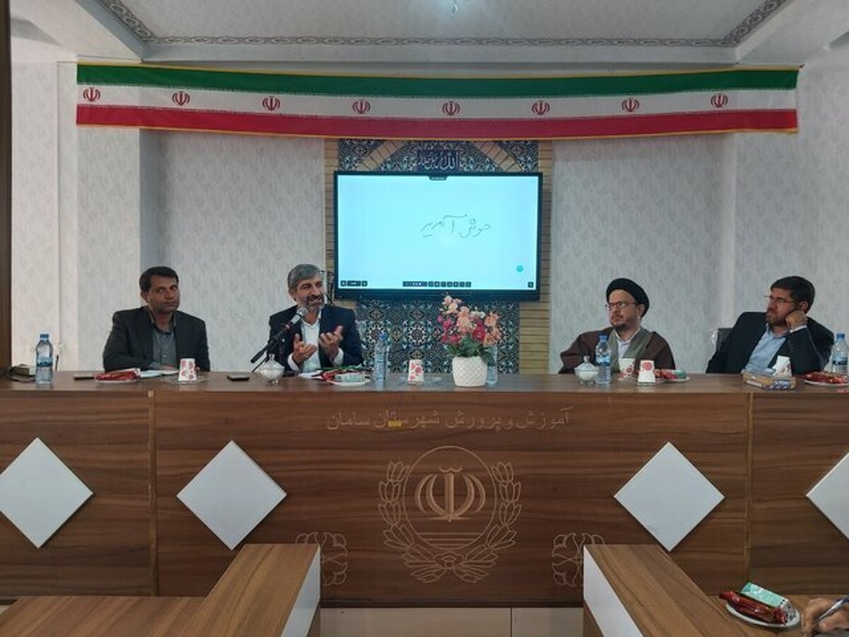 طلاق، مهم‌ترین آسیب اجتماعی در چهارمحال و بختیاری