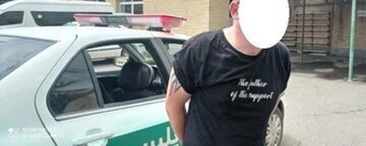 قاتل ۲۱ ساله با تلاش‌های پلیس دستگیر شد