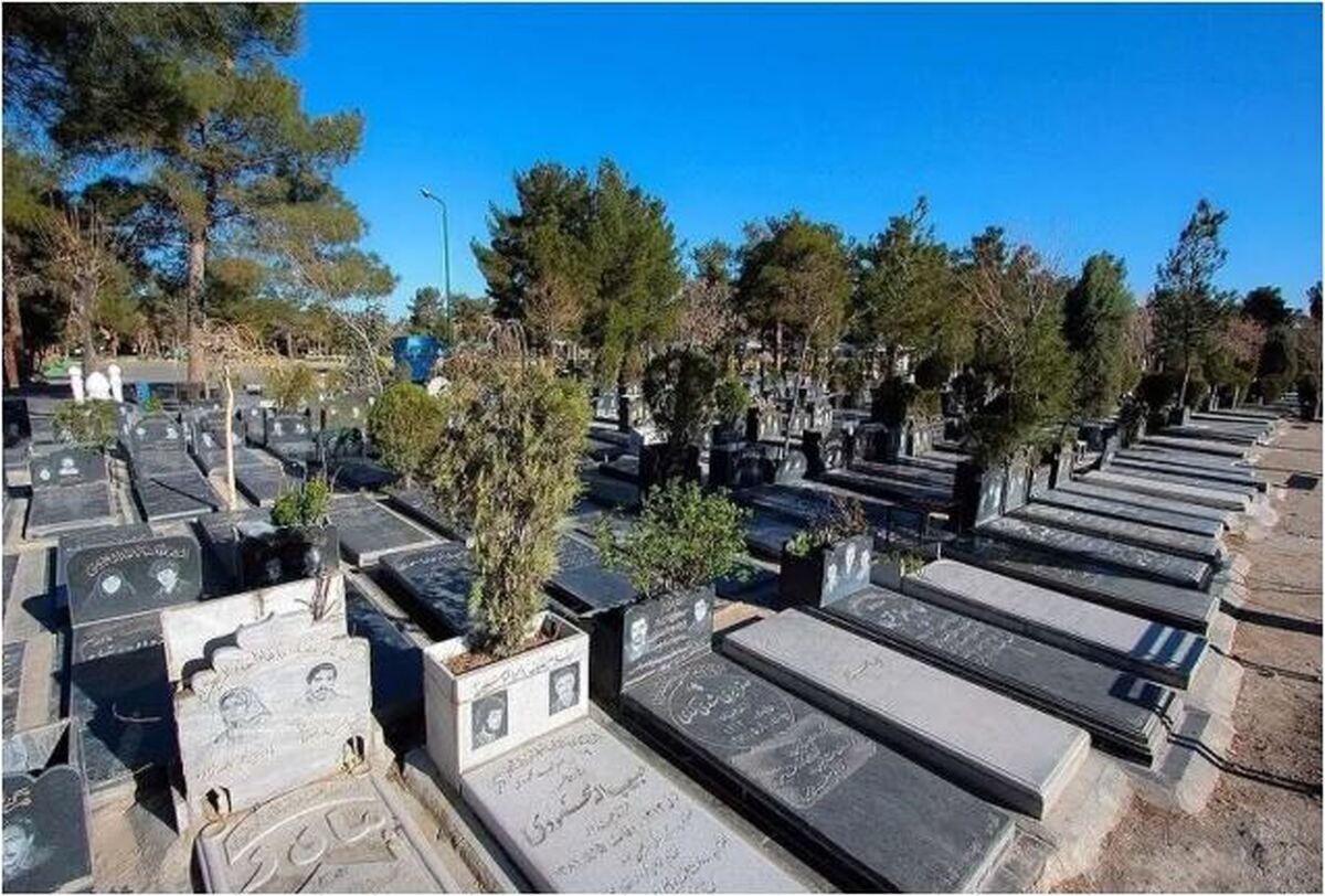 خبر نگران کننده برای تهرانی ها، ظرفیت بهش زهرا تکمیل شد!