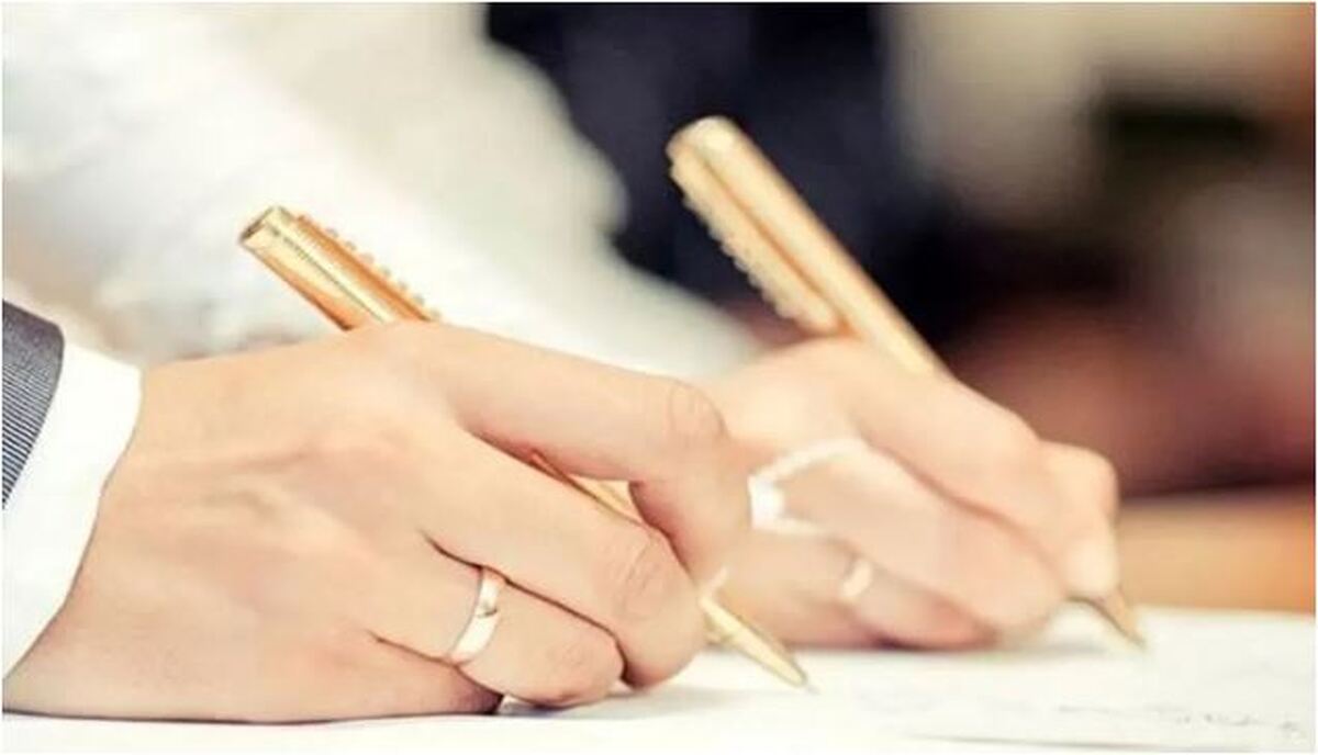 تغییرات جدید در قانون مهریه اعلام شد