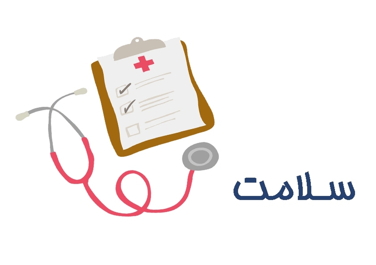بیماری سرخک واگیردار است؟
