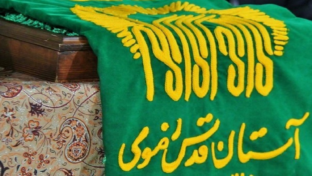اعطای نشان خادم خورشید به پیرغلامان و خادمان اهل بیت در تبریز