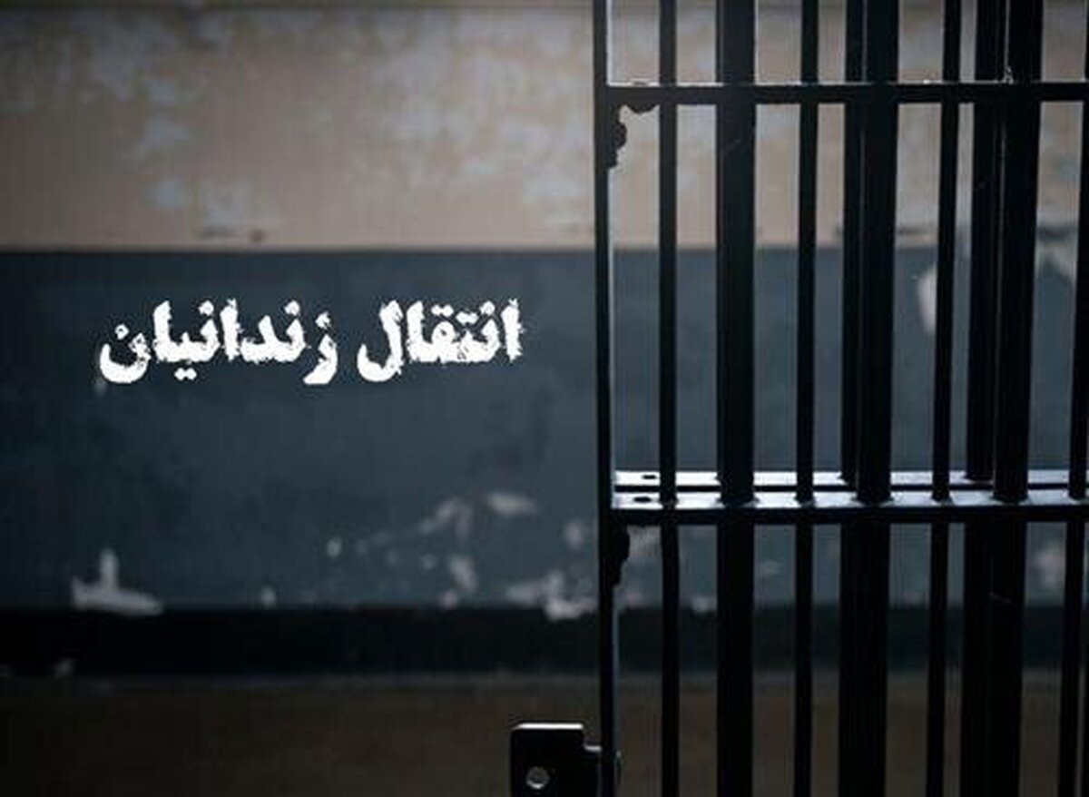 انتقال ۸۸ ایرانی محبوس در زندان‌های مالزی به کشور