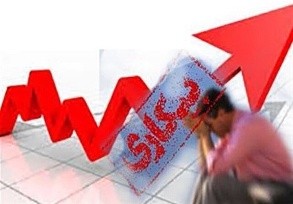 نرخ بیکاری در کشور چقدر محاسبه شد؟