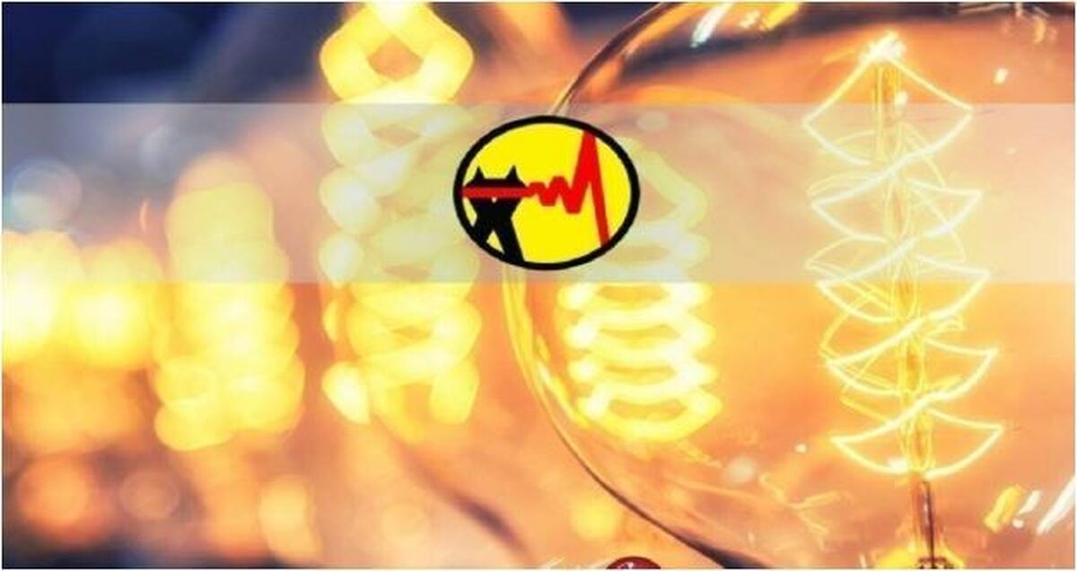 از این تاریخ برنامه خاموشی‌ها دقیق‌تر می‌شود