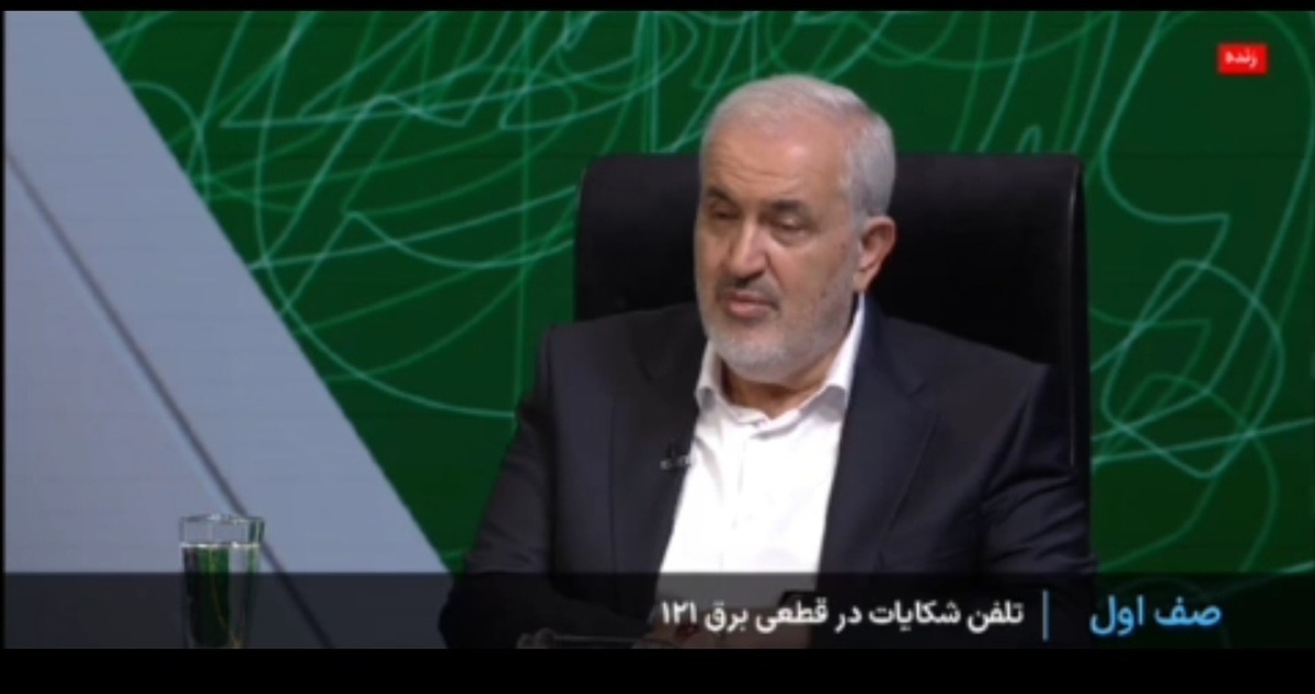 بحران جدی برق / افزایش ناترازی به ۲۴ هزار مگاوات