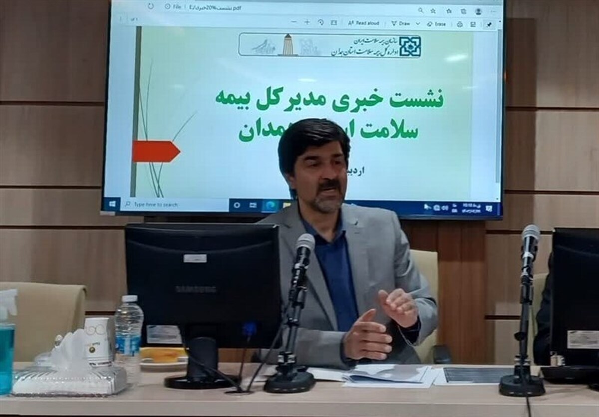 پرداخت ۱۲۵۴ میلیاردی بیمه سلامت برای بیماران صعب‌العلاج