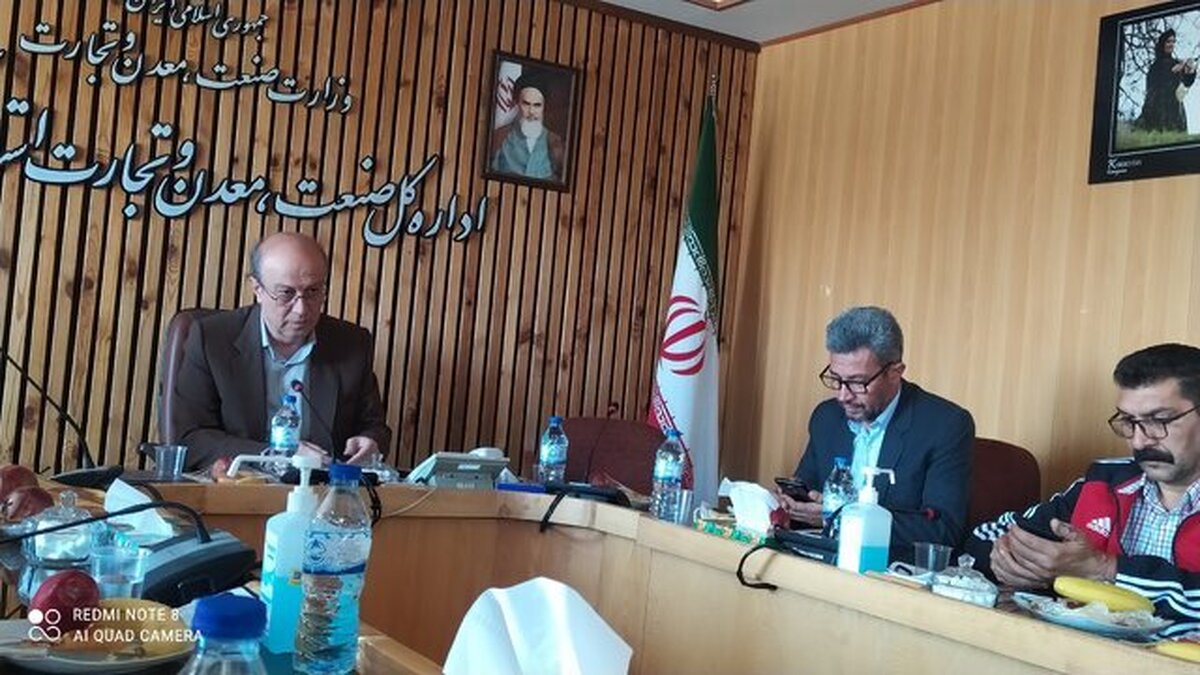 کمبود زمین صنعتی یکی از مهم‌ترین موانع سرمایه‌گذاری در استان کردستان است